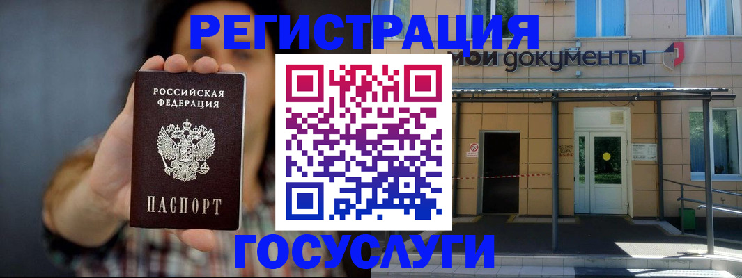 пропишу в квартире в Нижней Туре