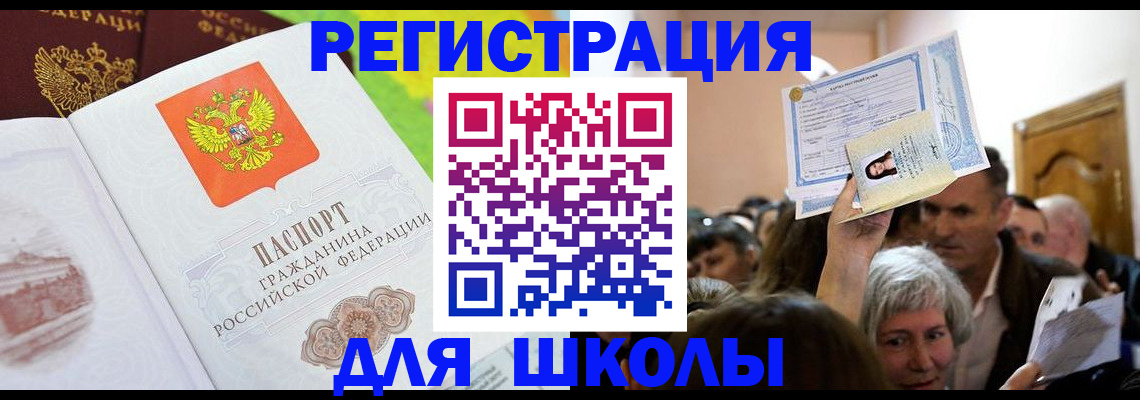 форма 3 в Нижней Туре